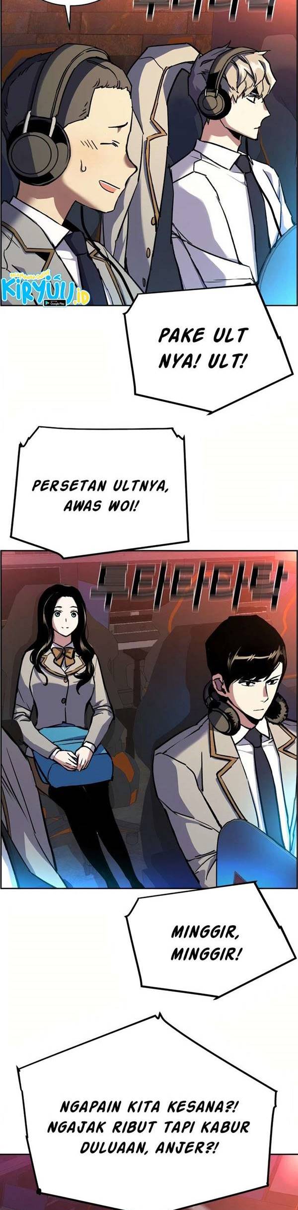 Read Mercenary Enrollment ID Manga Online