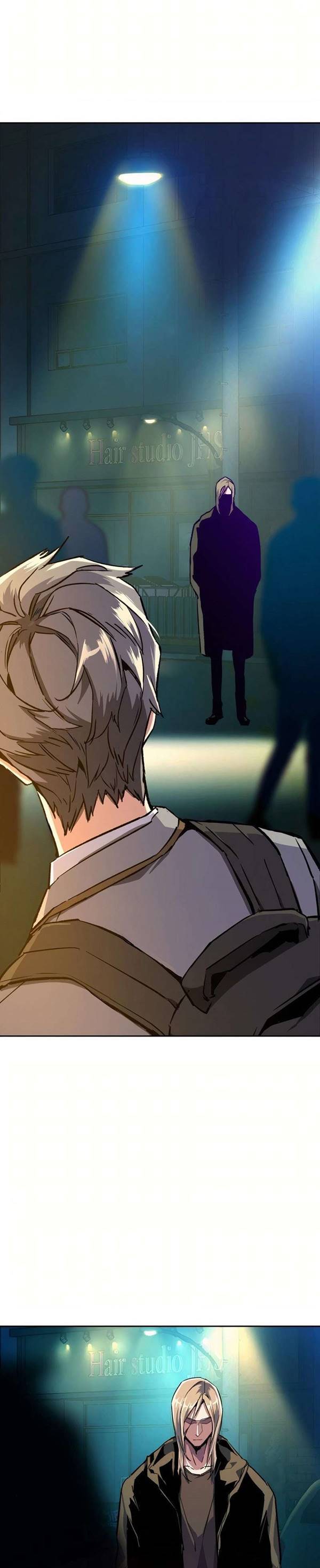 Read Mercenary Enrollment ID Manga Online