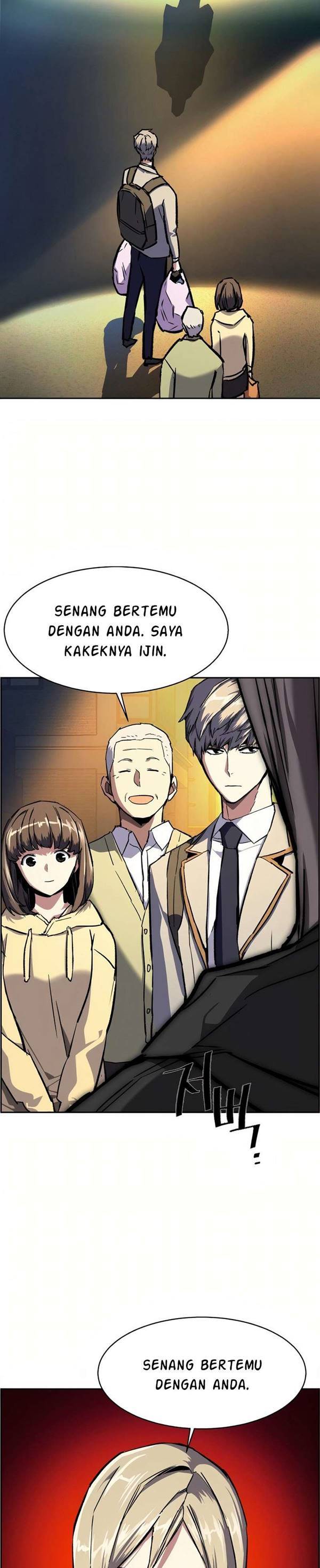 Read Mercenary Enrollment ID Manga Online
