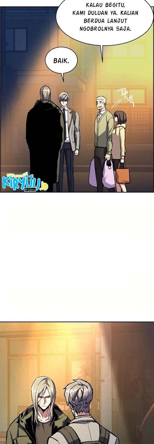 Read Mercenary Enrollment ID Manga Online