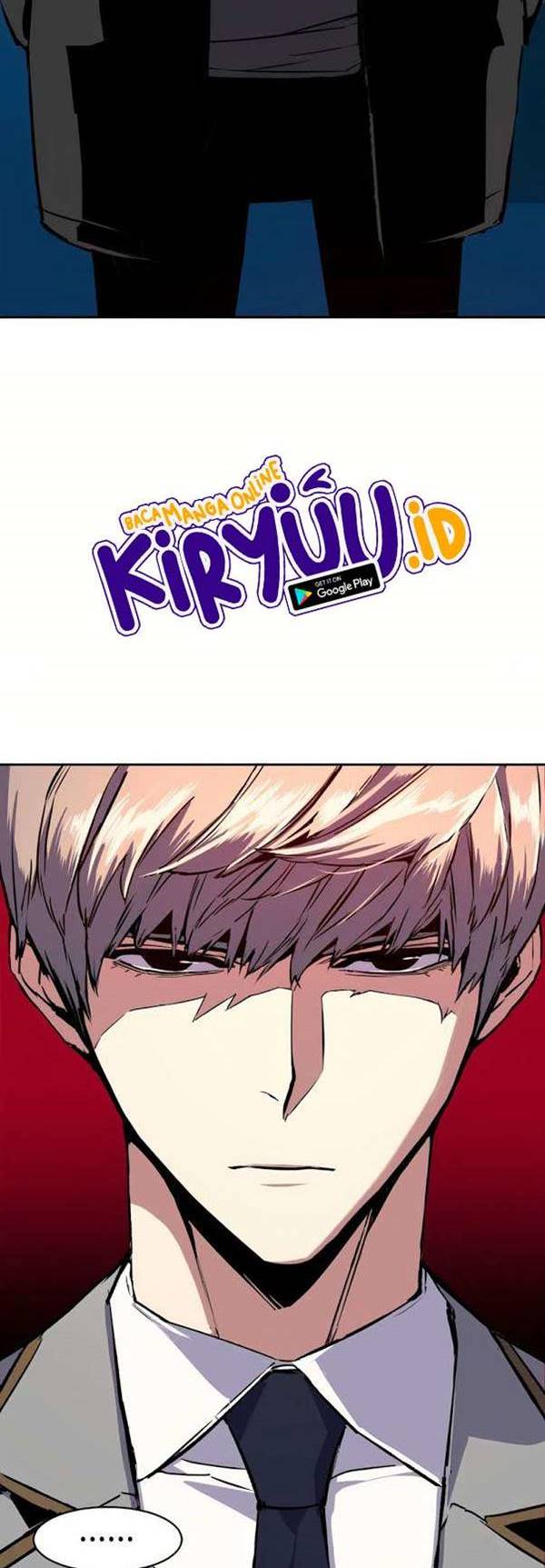 Read Mercenary Enrollment ID Manga Online