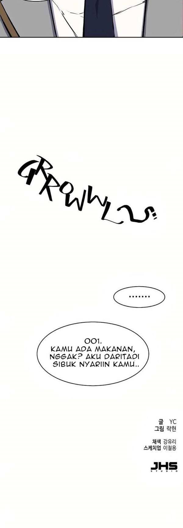 Read Mercenary Enrollment ID Manga Online