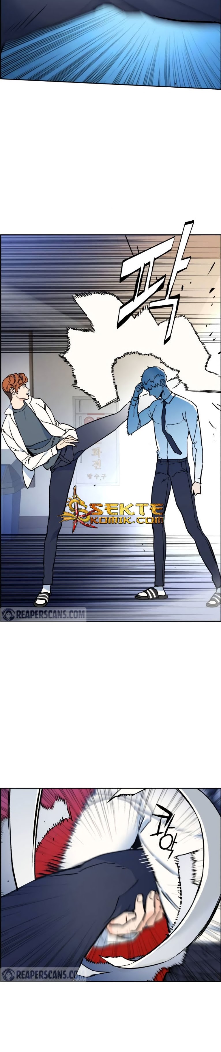 Read Mercenary Enrollment ID Manga Online