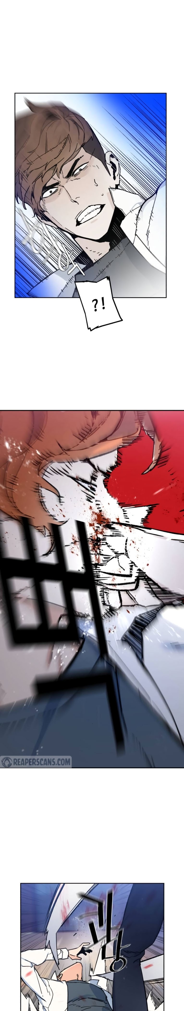Read Mercenary Enrollment ID Manga Online