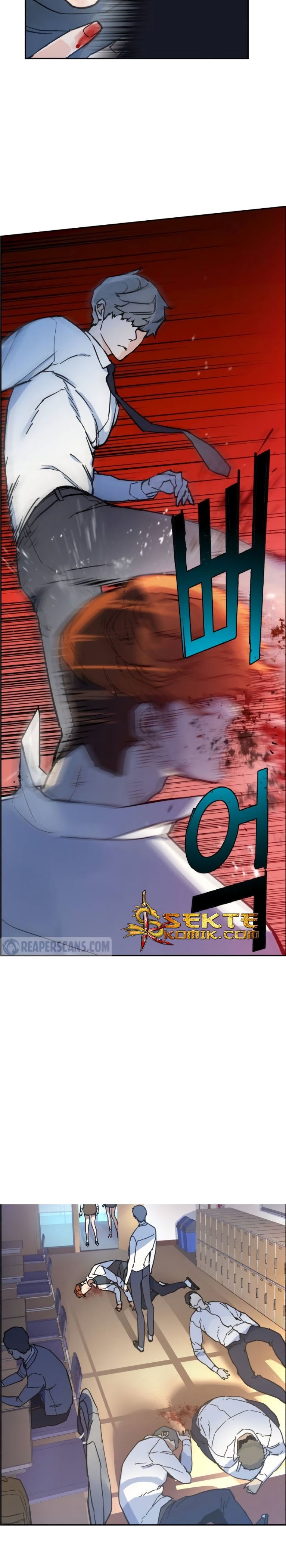 Read Mercenary Enrollment ID Manga Online