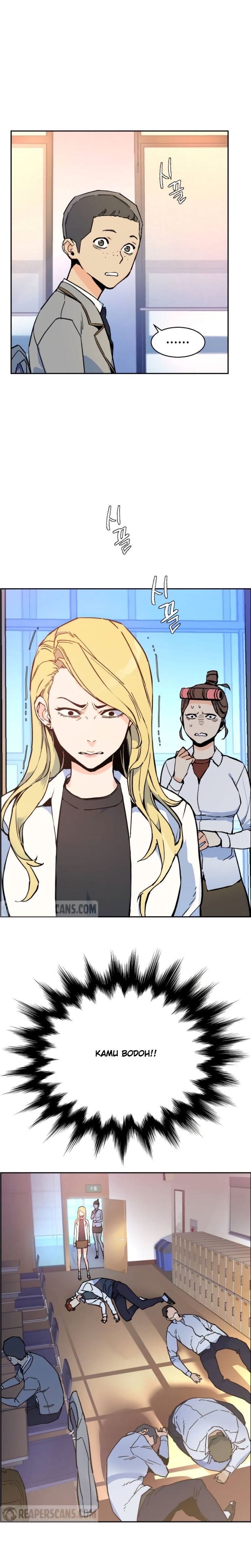 Read Mercenary Enrollment ID Manga Online