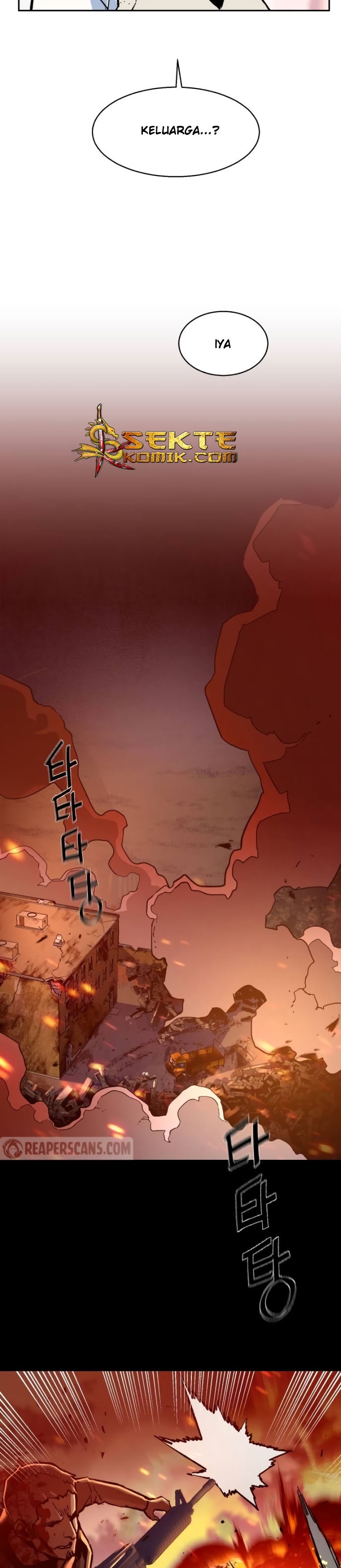 Read Mercenary Enrollment ID Manga Online