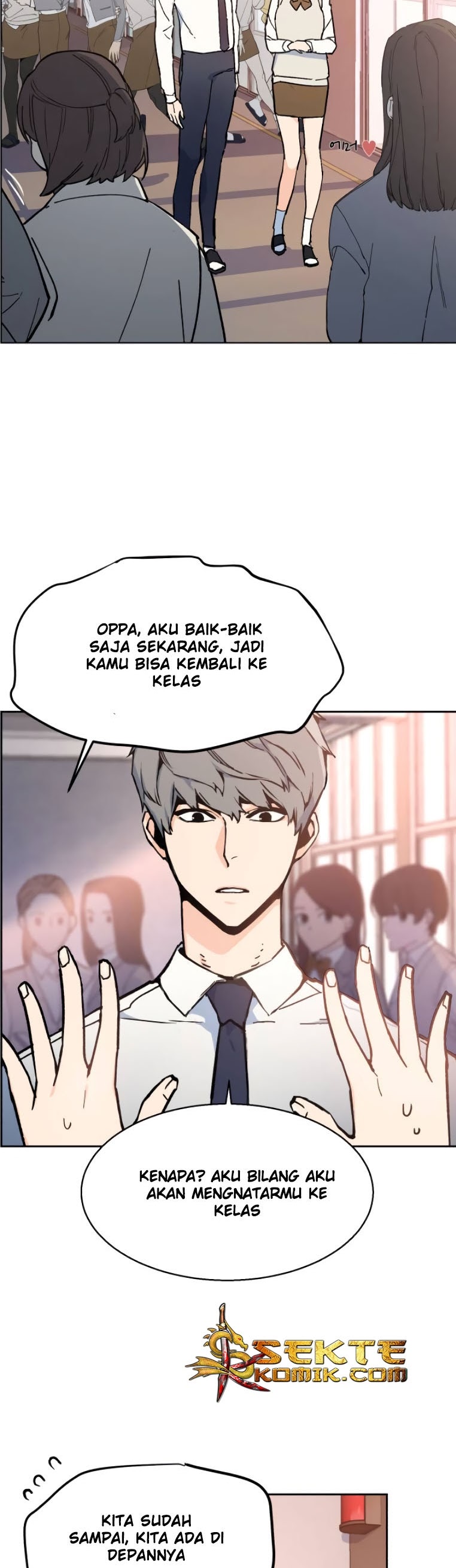 Read Mercenary Enrollment ID Manga Online