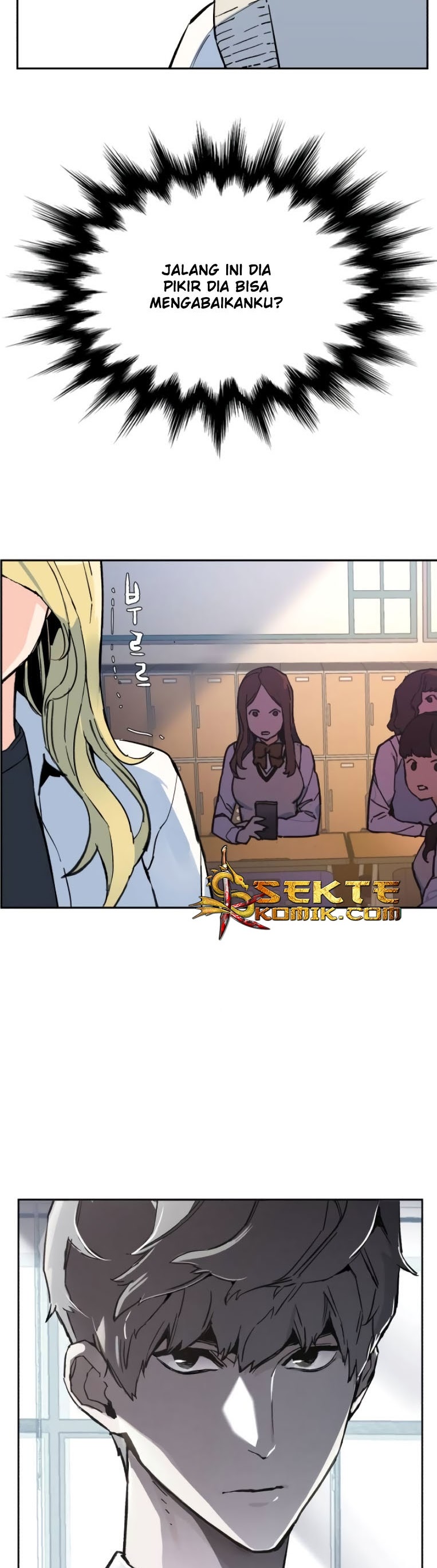 Read Mercenary Enrollment ID Manga Online