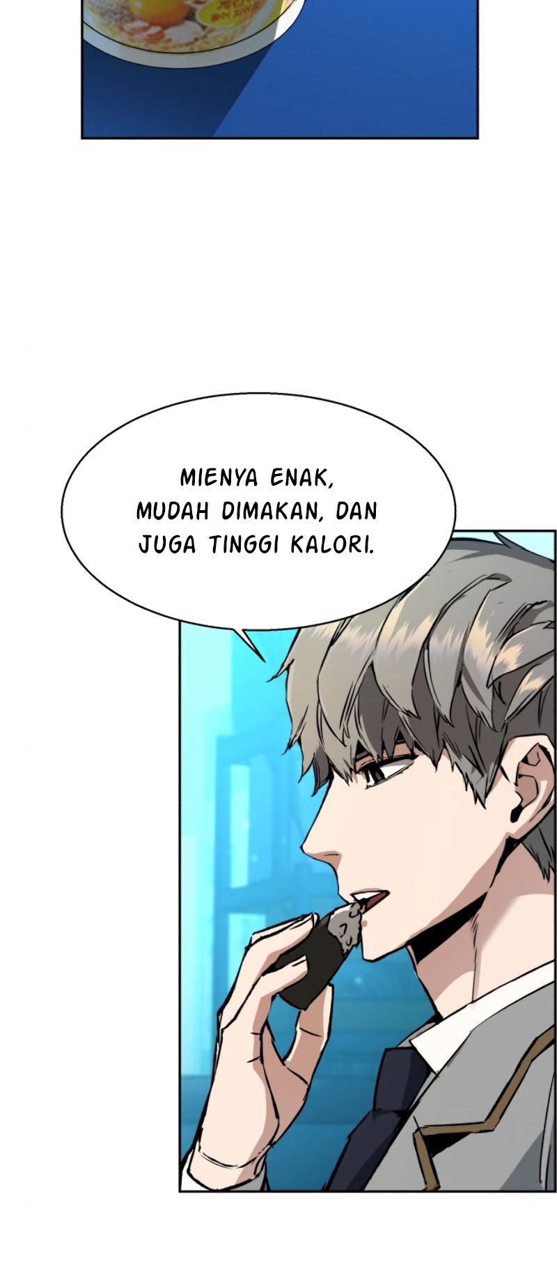 Read Mercenary Enrollment ID Manga Online