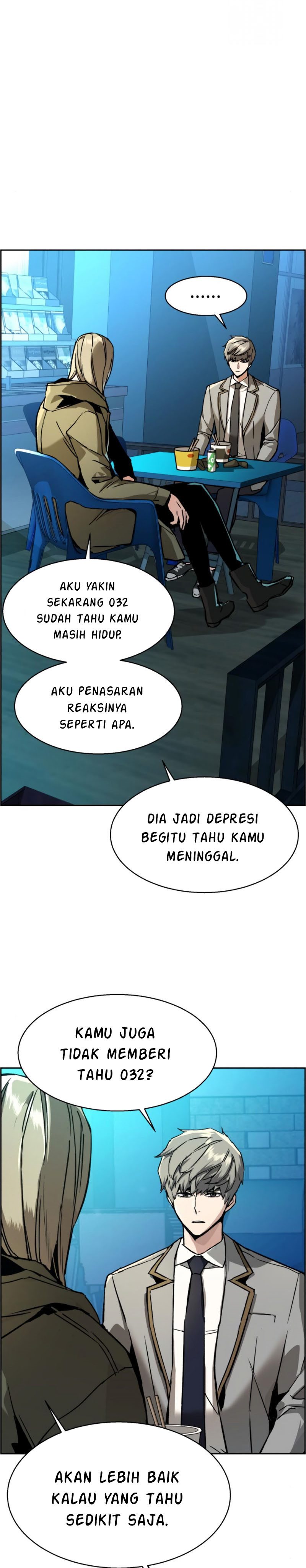 Read Mercenary Enrollment ID Manga Online