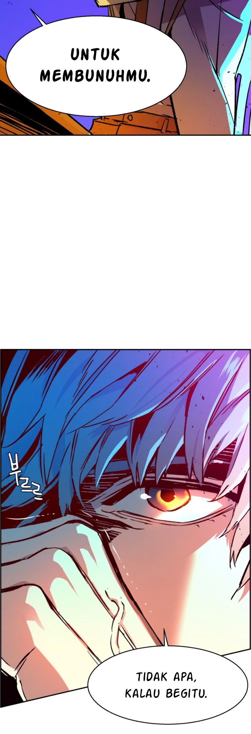 Read Mercenary Enrollment ID Manga Online