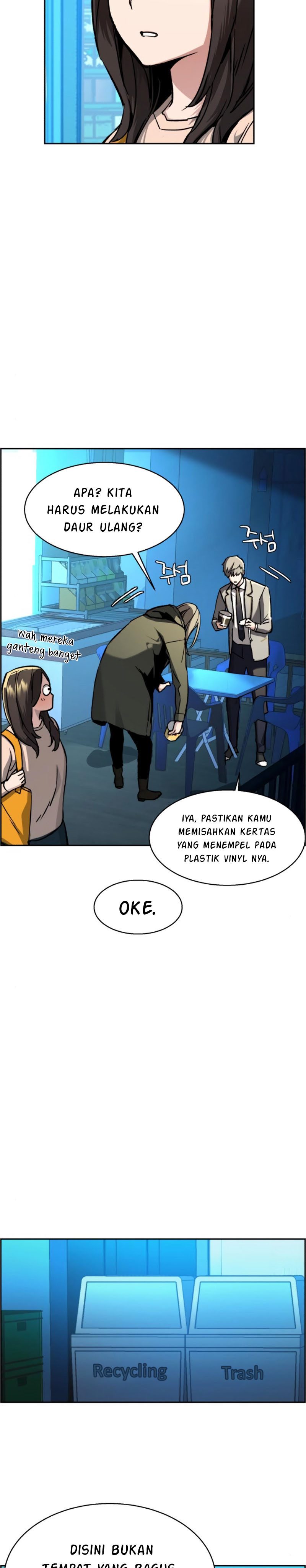 Read Mercenary Enrollment ID Manga Online