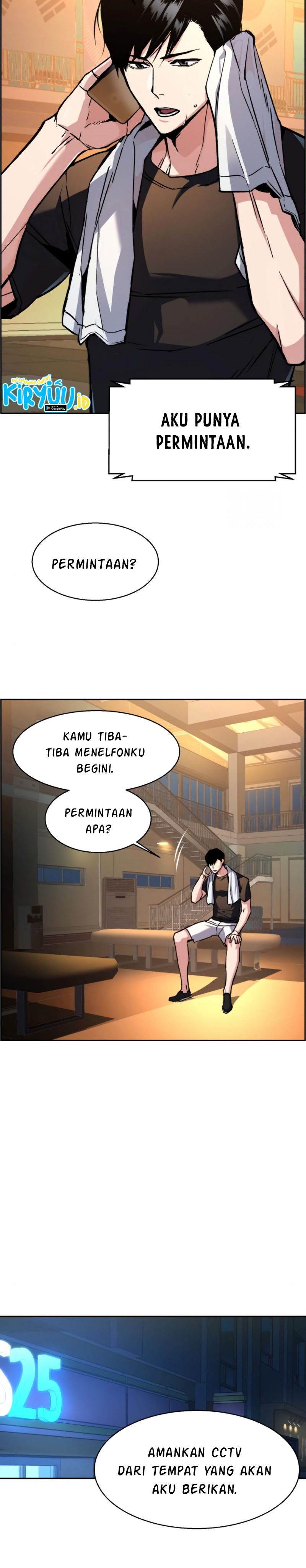 Read Mercenary Enrollment ID Manga Online
