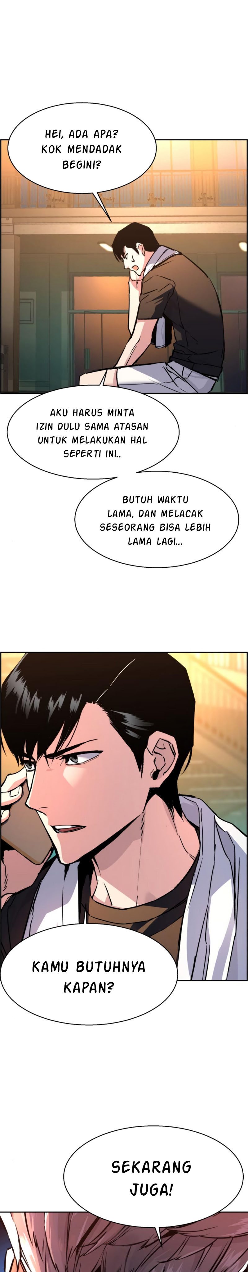 Read Mercenary Enrollment ID Manga Online