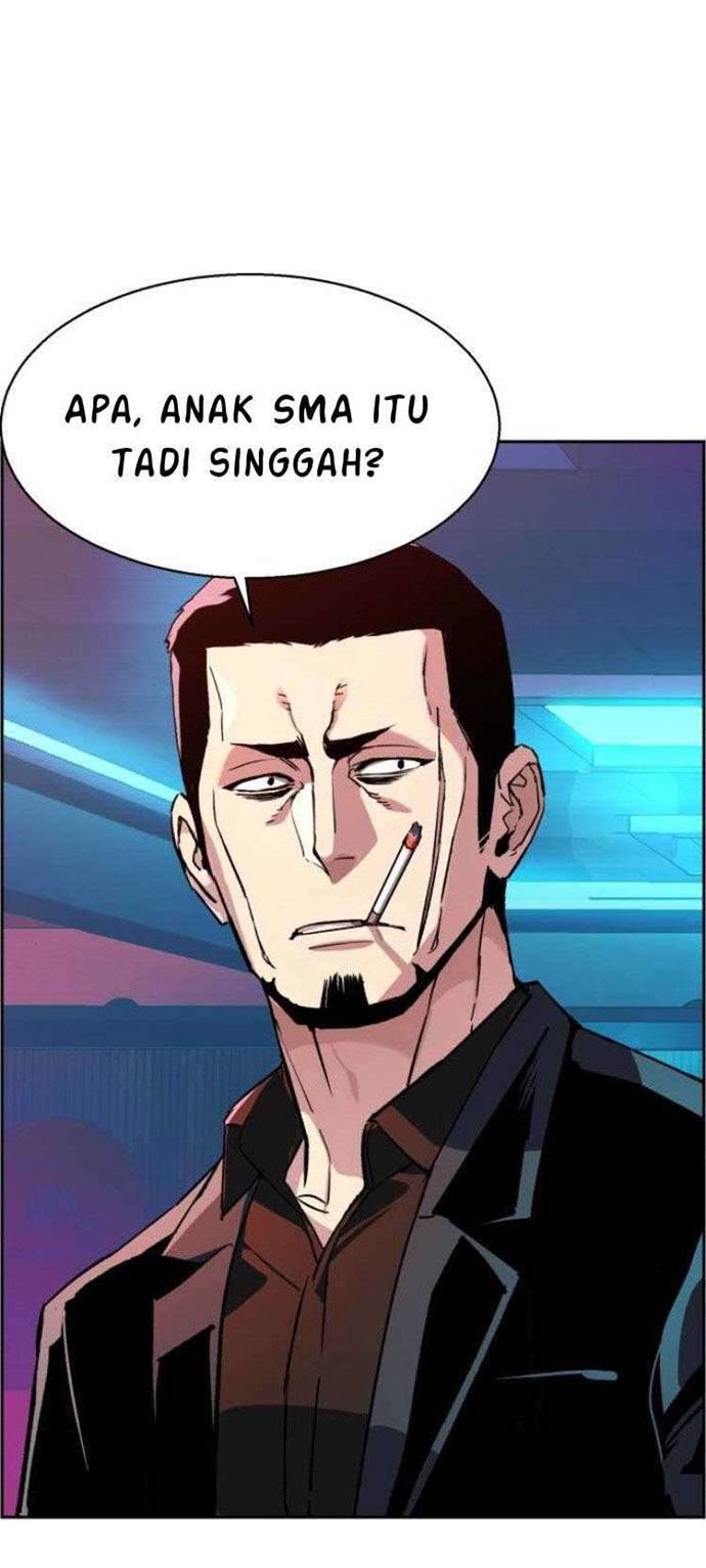 Read Mercenary Enrollment ID Manga Online