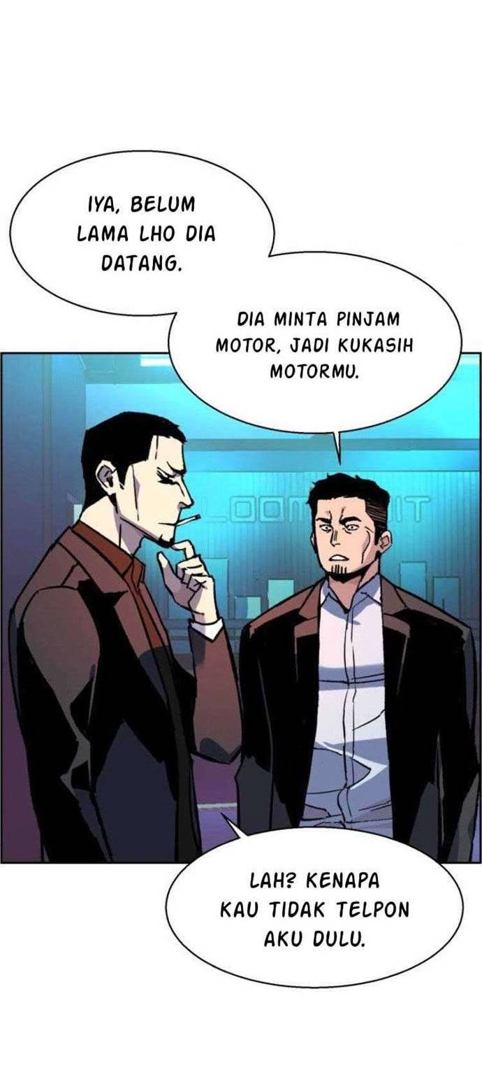 Read Mercenary Enrollment ID Manga Online