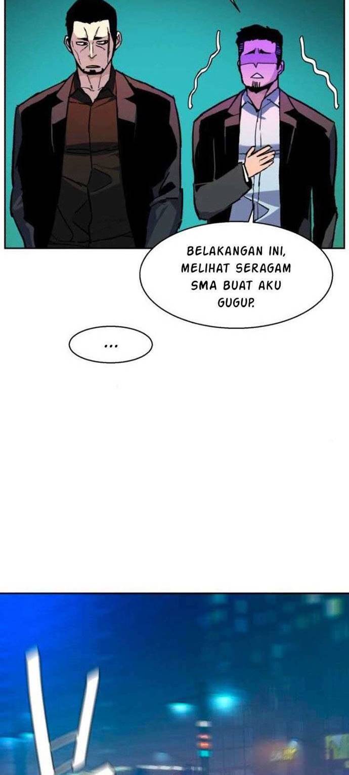 Read Mercenary Enrollment ID Manga Online