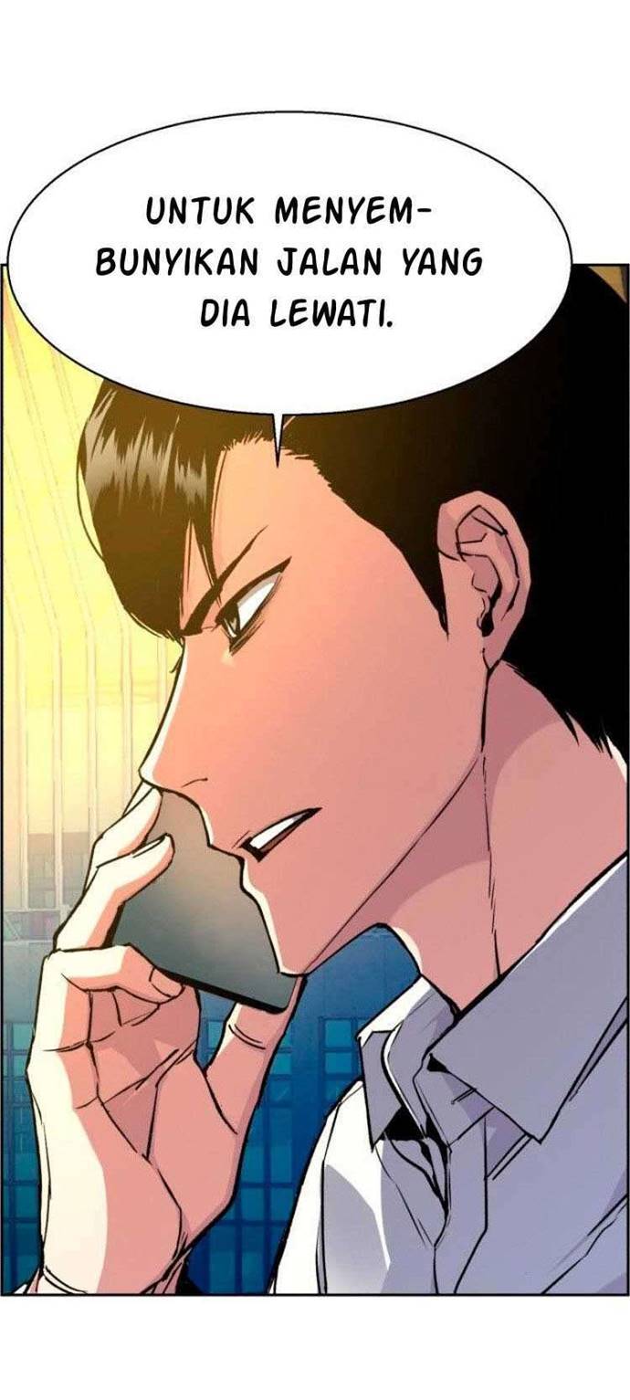Read Mercenary Enrollment ID Manga Online