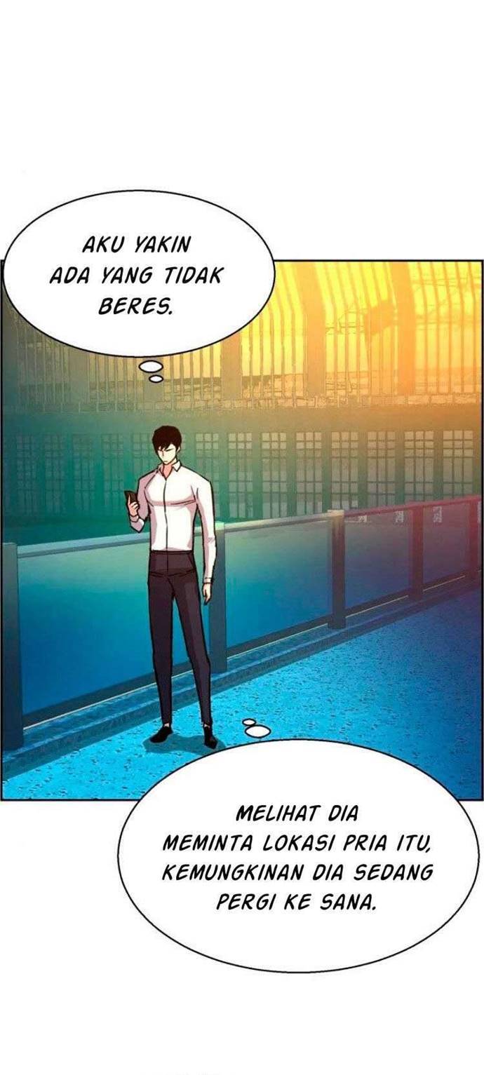 Read Mercenary Enrollment ID Manga Online