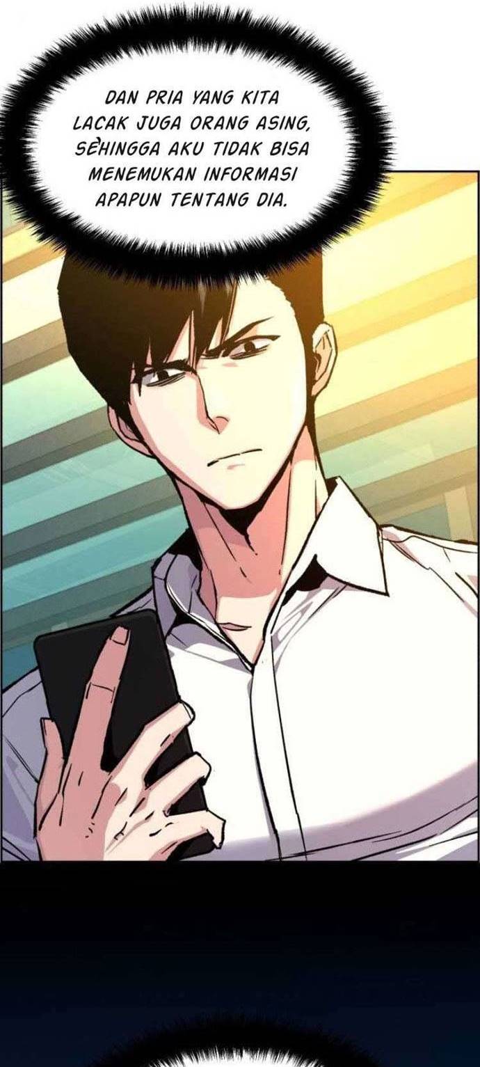 Read Mercenary Enrollment ID Manga Online