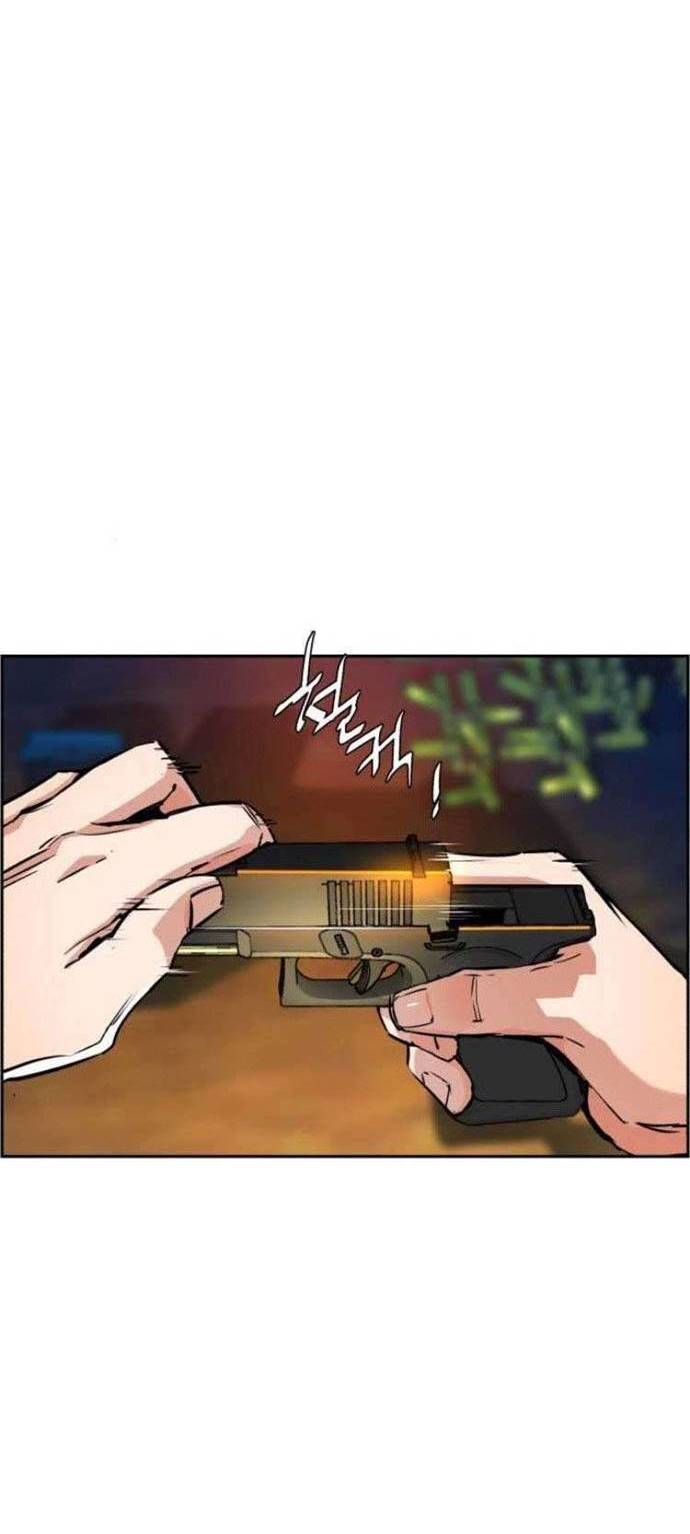 Read Mercenary Enrollment ID Manga Online
