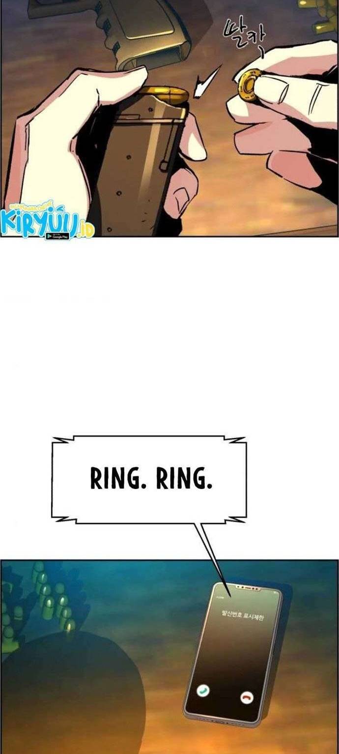 Read Mercenary Enrollment ID Manga Online
