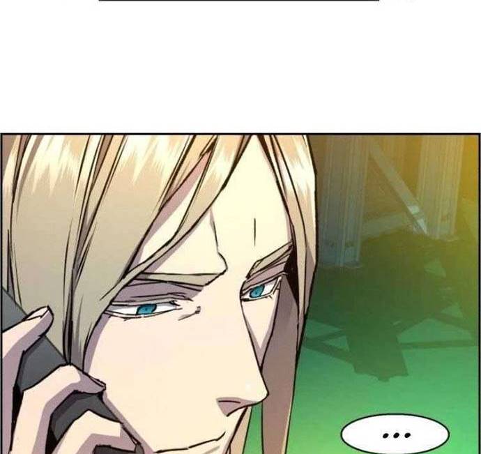 Read Mercenary Enrollment ID Manga Online