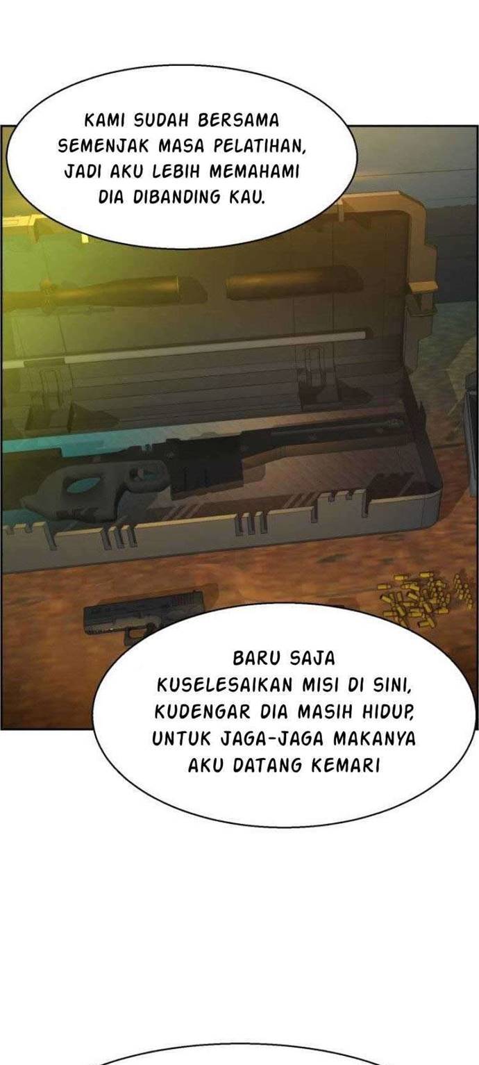 Read Mercenary Enrollment ID Manga Online