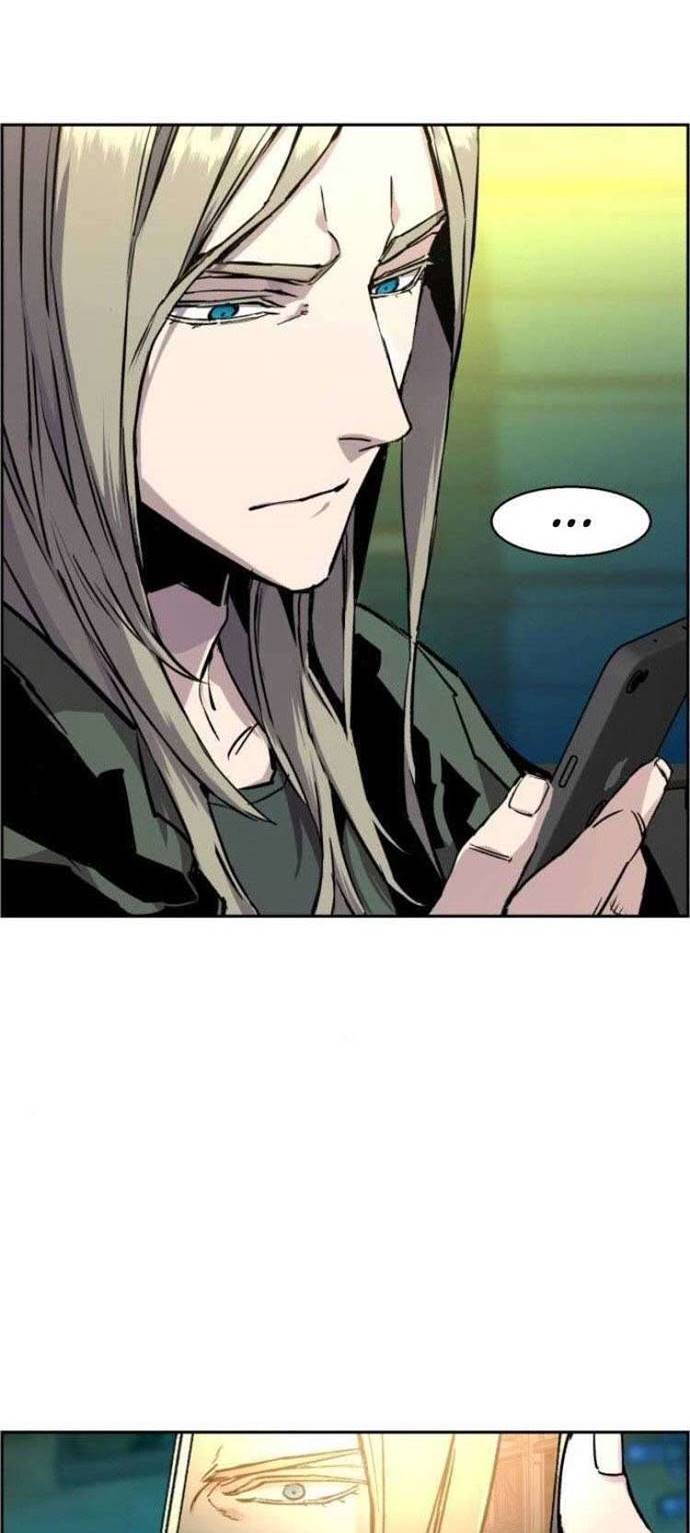 Read Mercenary Enrollment ID Manga Online