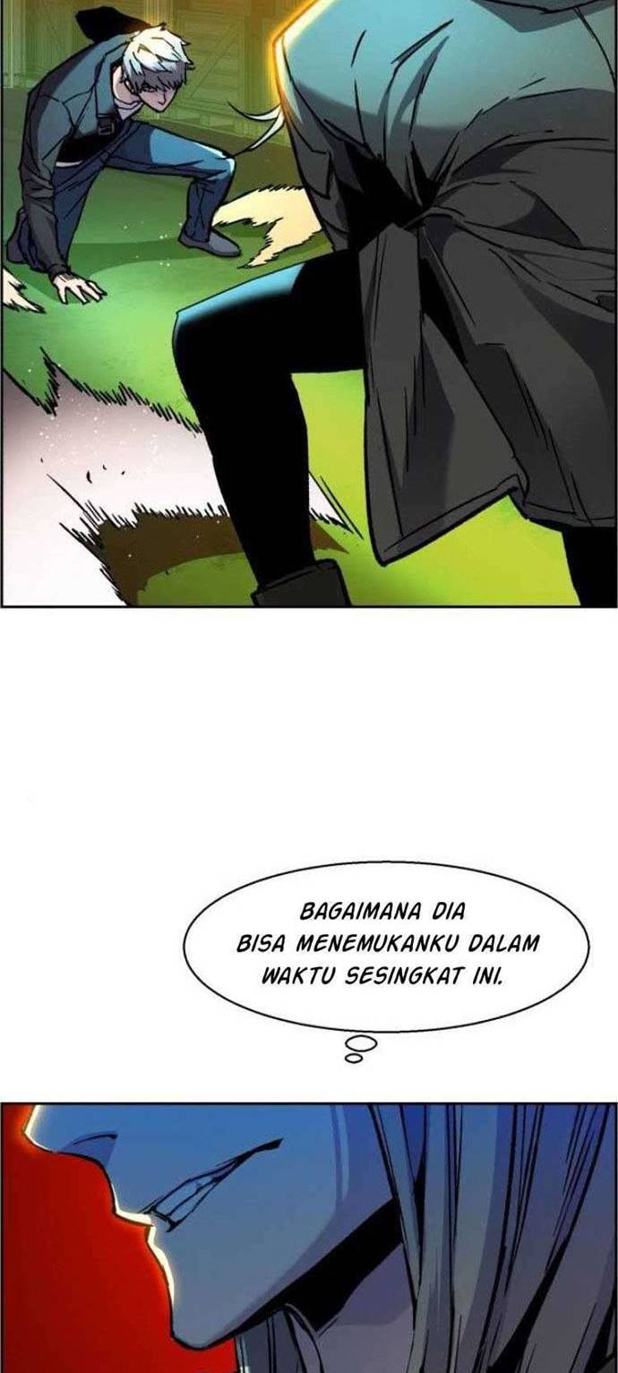 Read Mercenary Enrollment ID Manga Online