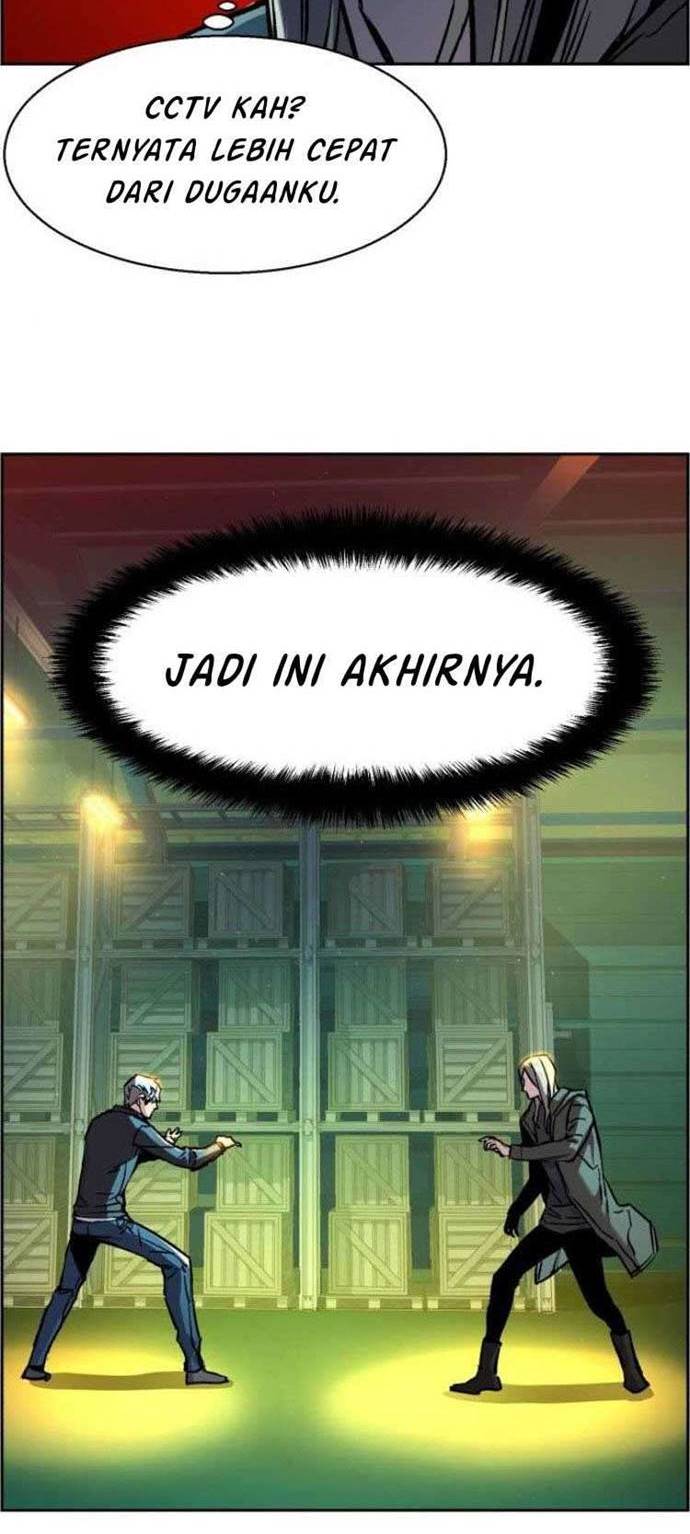 Read Mercenary Enrollment ID Manga Online