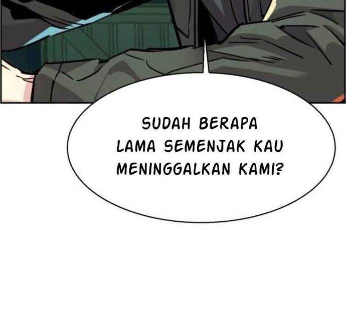 Read Mercenary Enrollment ID Manga Online