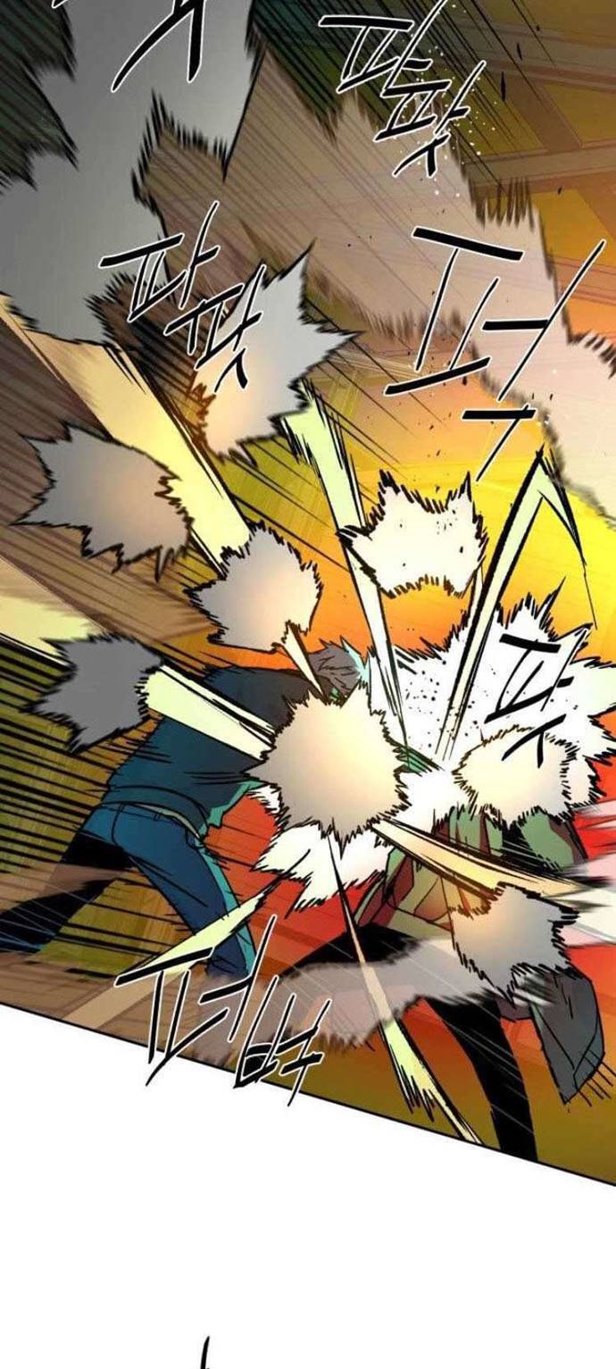 Read Mercenary Enrollment ID Manga Online