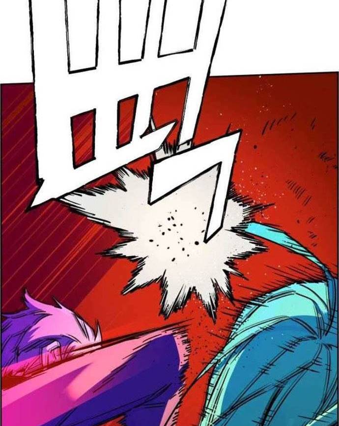 Read Mercenary Enrollment ID Manga Online