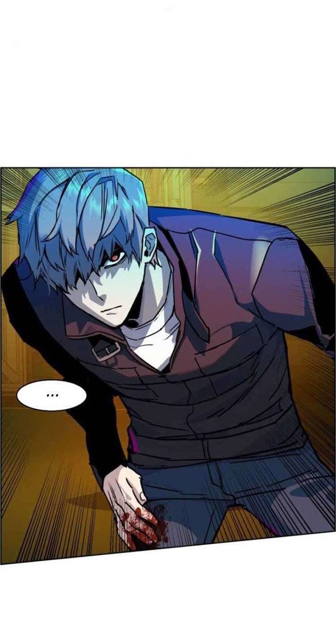 Read Mercenary Enrollment ID Manga Online