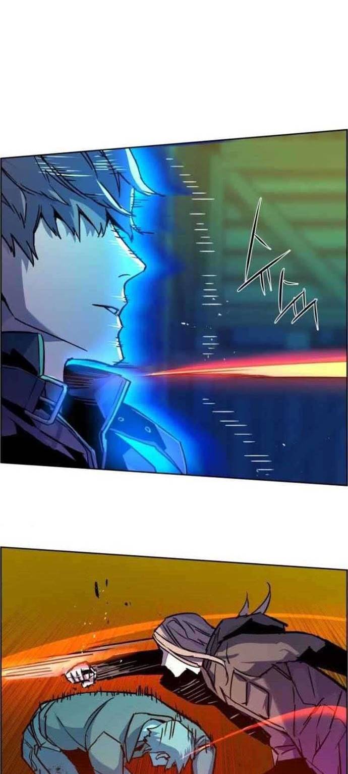 Read Mercenary Enrollment ID Manga Online