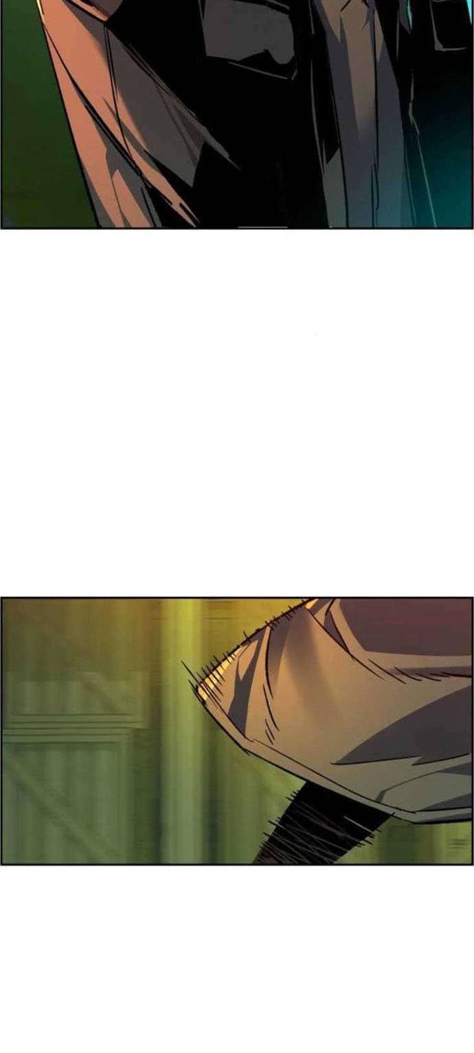 Read Mercenary Enrollment ID Manga Online