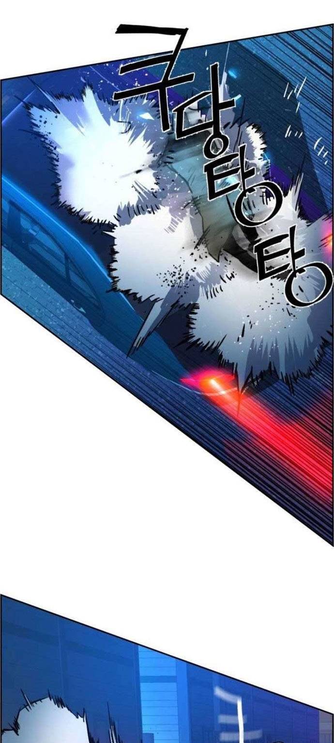 Read Mercenary Enrollment ID Manga Online