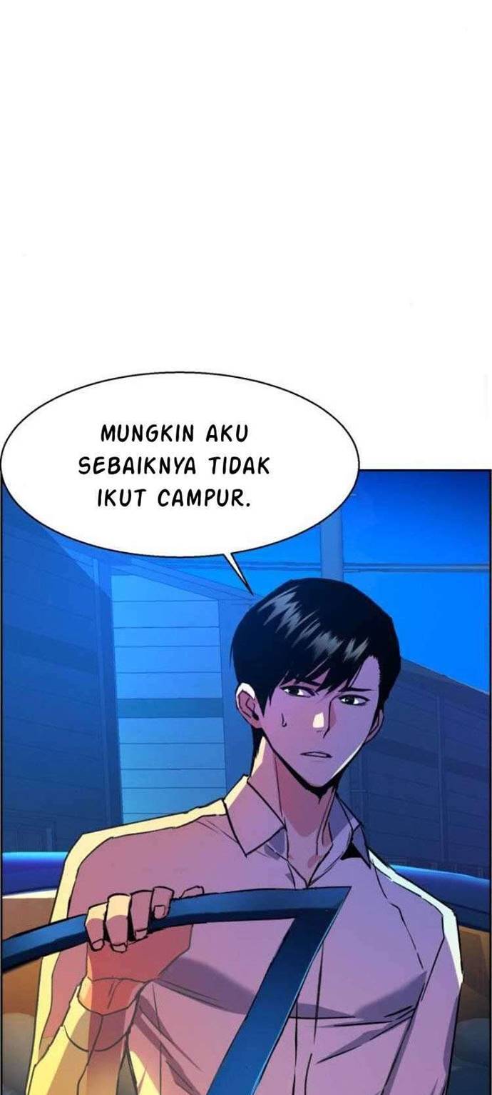 Read Mercenary Enrollment ID Manga Online