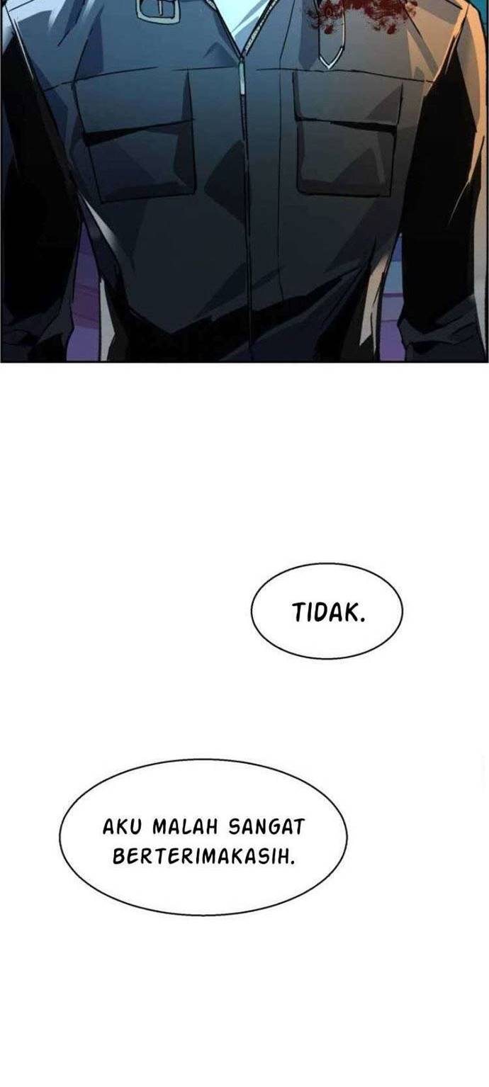 Read Mercenary Enrollment ID Manga Online