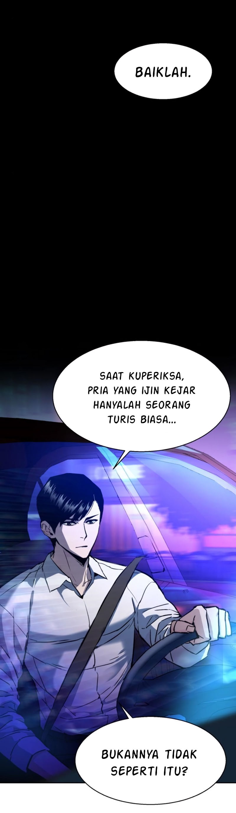 Read Mercenary Enrollment ID Manga Online