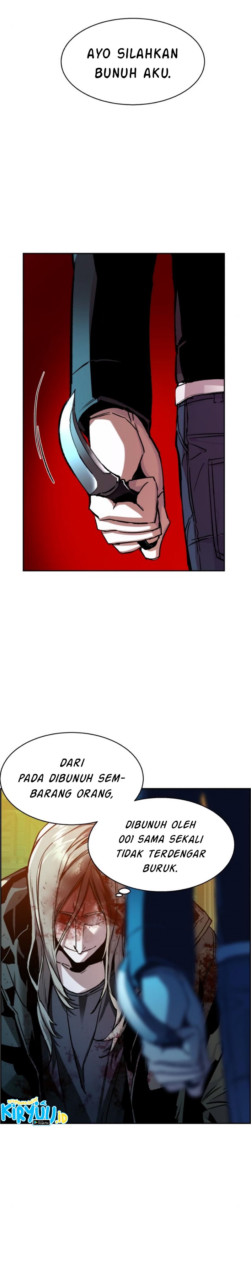 Read Mercenary Enrollment ID Manga Online