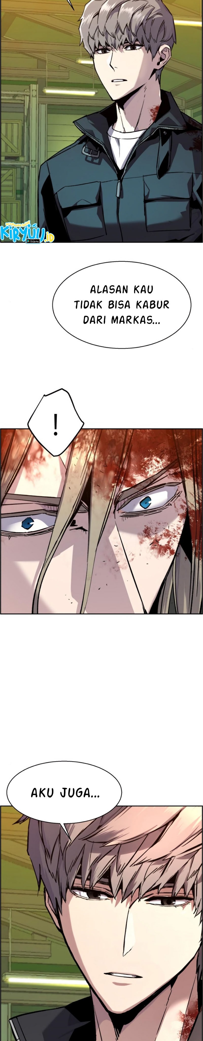 Read Mercenary Enrollment ID Manga Online