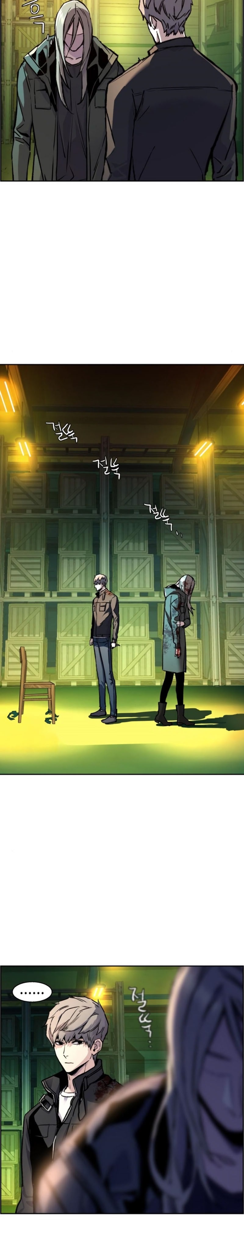 Read Mercenary Enrollment ID Manga Online