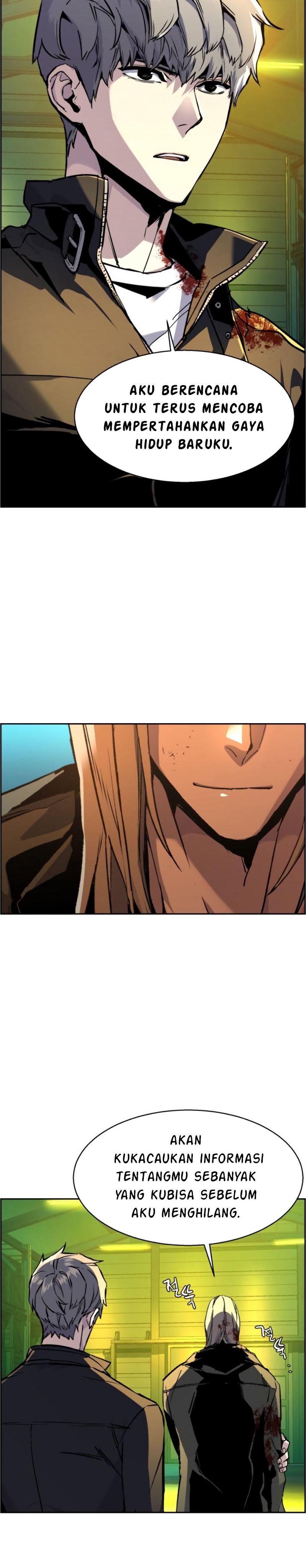 Read Mercenary Enrollment ID Manga Online