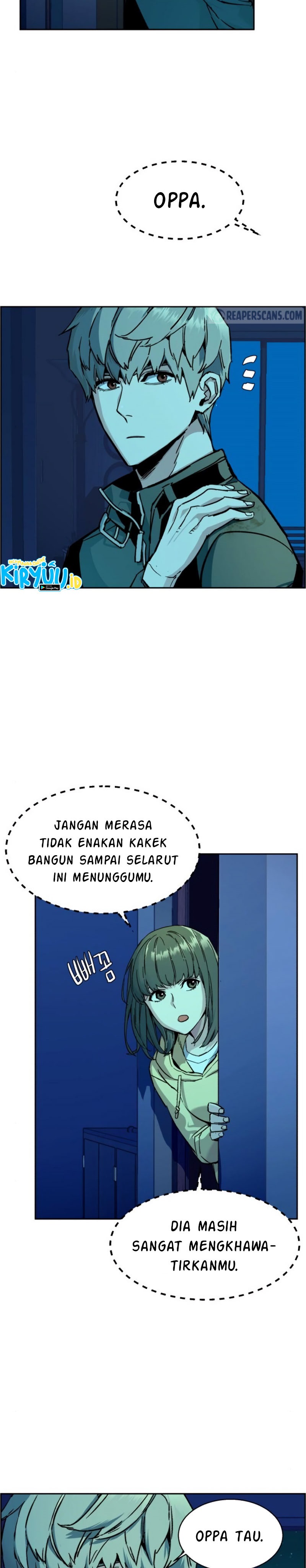Read Mercenary Enrollment ID Manga Online