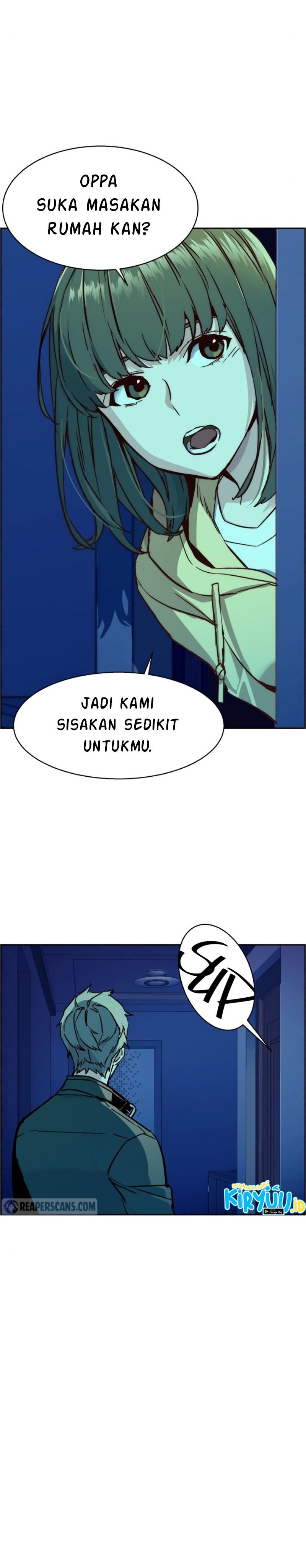Read Mercenary Enrollment ID Manga Online