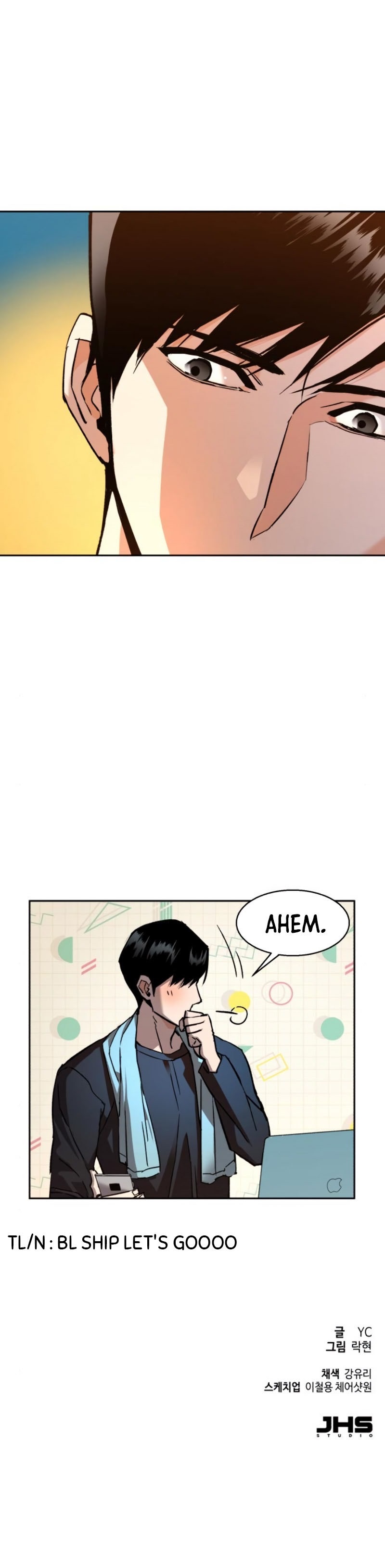 Read Mercenary Enrollment ID Manga Online