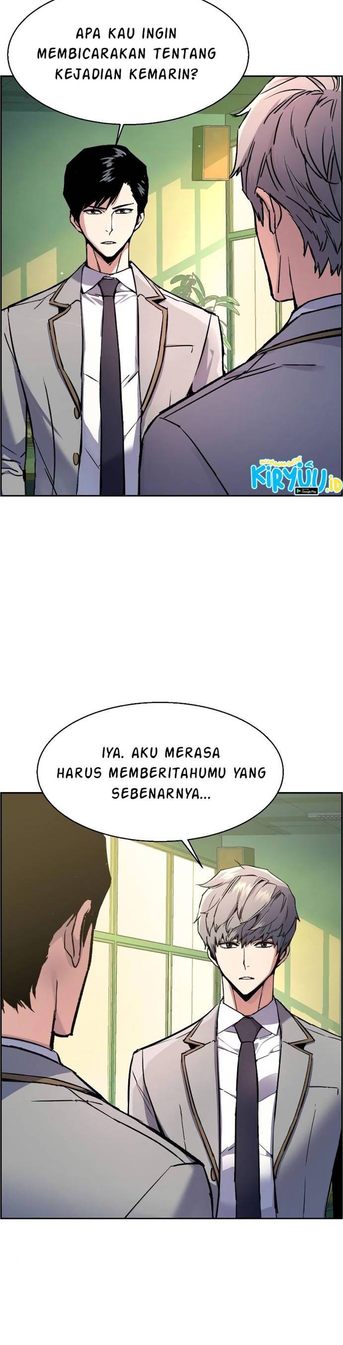 Read Mercenary Enrollment ID Manga Online